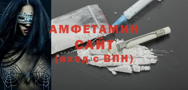 крисы Белоозёрский