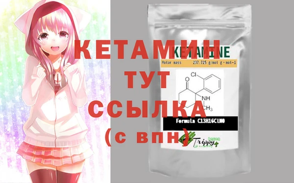 крисы Белоозёрский