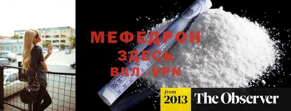 мдпв Беломорск