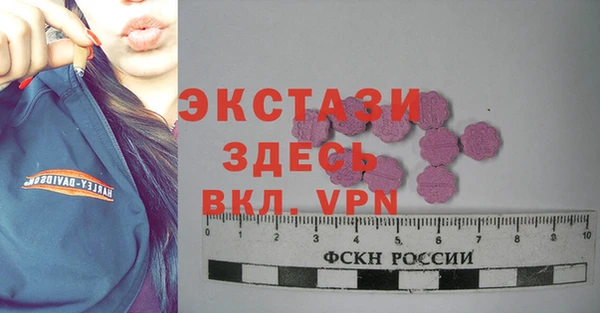 герыч Семилуки