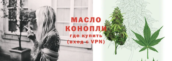 герыч Семилуки
