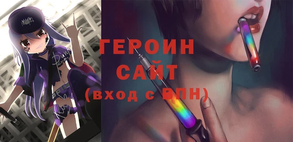 крисы Белоозёрский