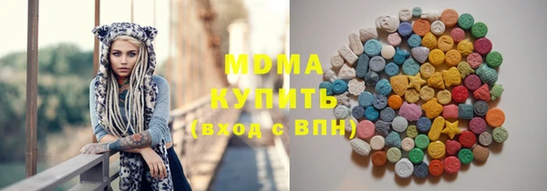 мдпв Беломорск