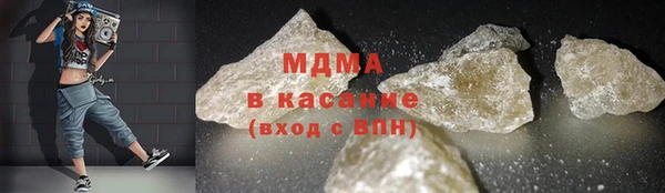 мдпв Беломорск