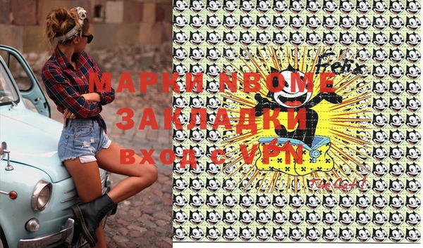 крисы Белоозёрский