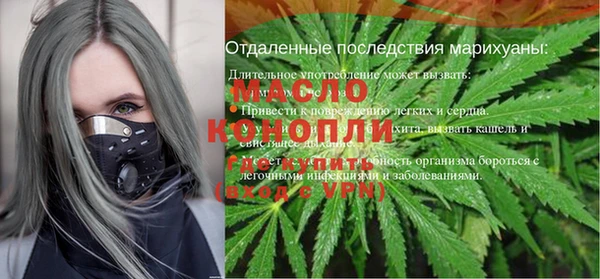 крисы Белоозёрский