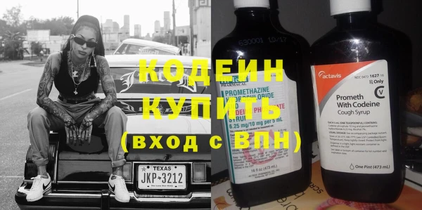 крисы Белоозёрский