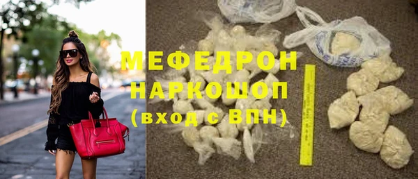 крисы Белоозёрский