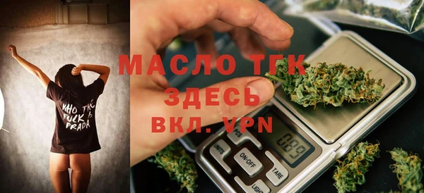 мдпв Беломорск
