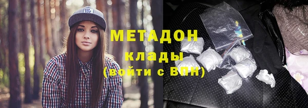 мдпв Беломорск