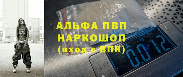 крисы Белоозёрский