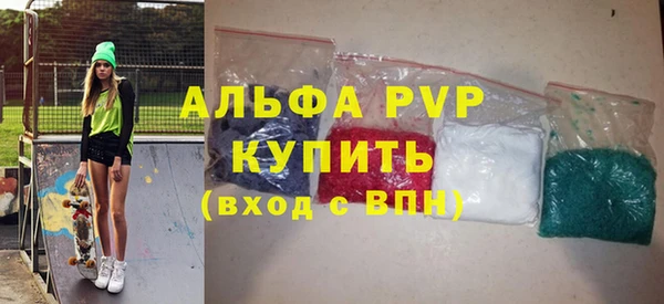 крисы Белоозёрский