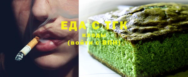 крисы Белоозёрский