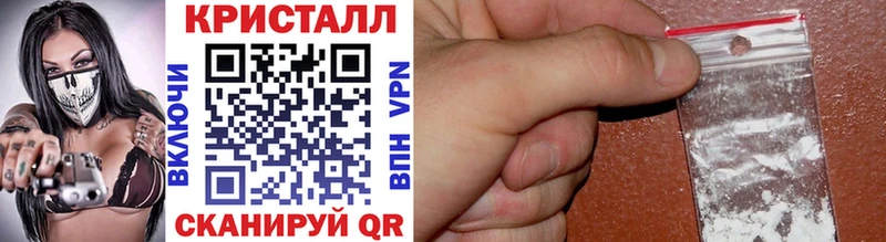 площадка Telegram Нахабино Первитин витя